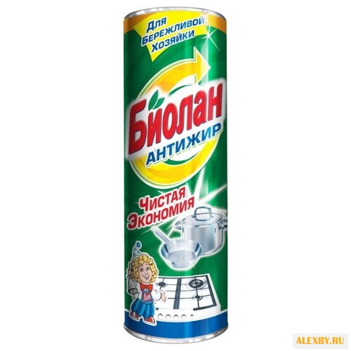 Сухое чистящее средство Антижир