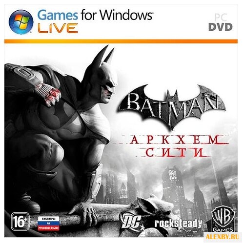 Batman: Arkham City
