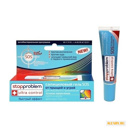 Stopproblem Ultra Control