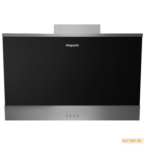 Каминная вытяжка