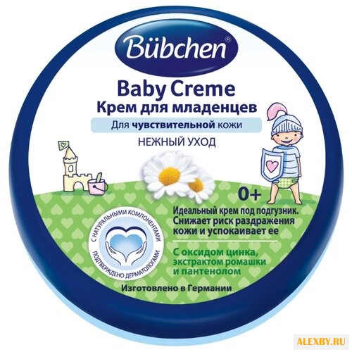 Bubchen Крем для младенцев