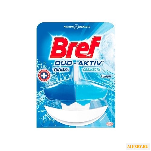 Bref туалетный блок Duo-Aktiv