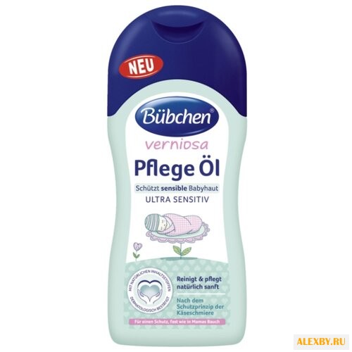 Bubchen Масло по уходу за кожей