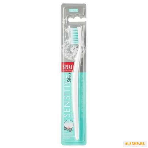 Зубная щетка SPLAT Sensitive soft