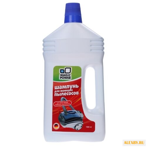 MAGIC POWER Шампунь для моющих