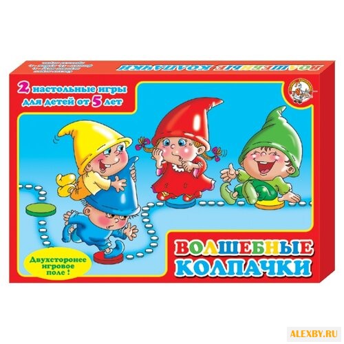 Набор настольных игр Десятое