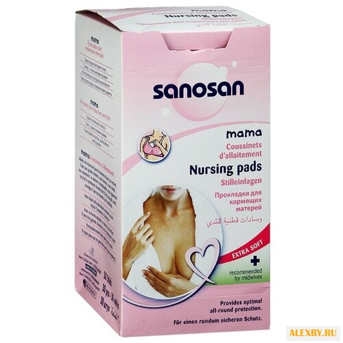 Sanosan Прокладки для кормящих
