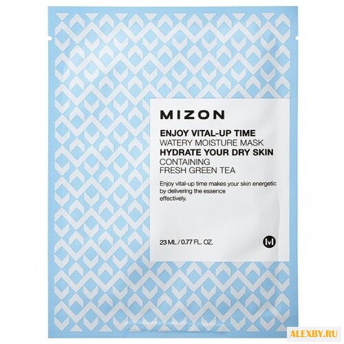 Mizon Enjoy Vital-Up Time