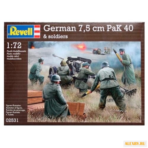 Сборная модель Revell German 75