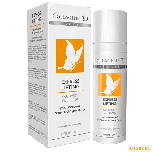 Medical Collagene 3D