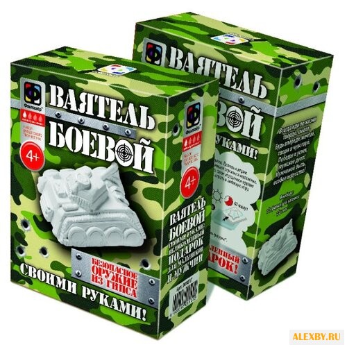 Фантазёр Ваятель боевой - Танк