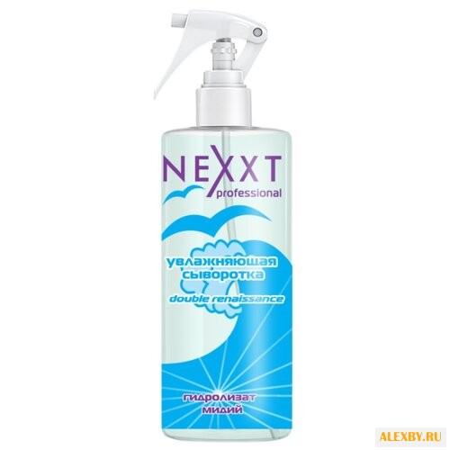 NEXXT Salon Treatment Care