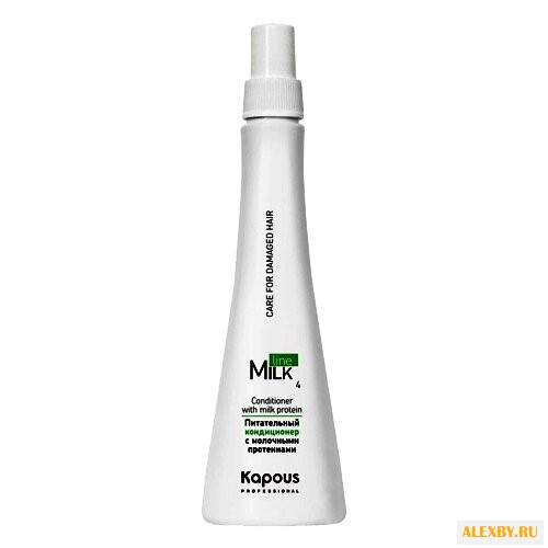 Kapous Professional Milk Line