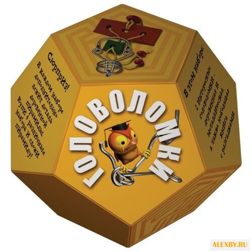 Набор головоломок Новый формат