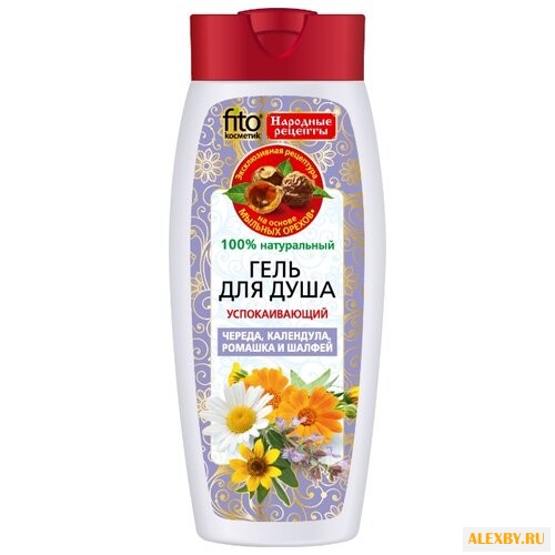Гель для душа Народные рецепты