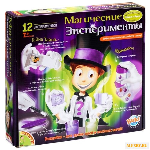 Набор для фокусов BONDIBON