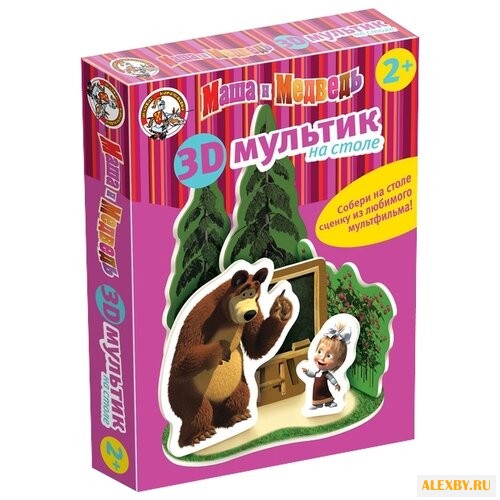 Пазл Десятое королевство Школа