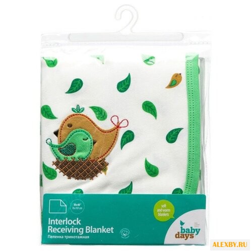 Многоразовые пеленки