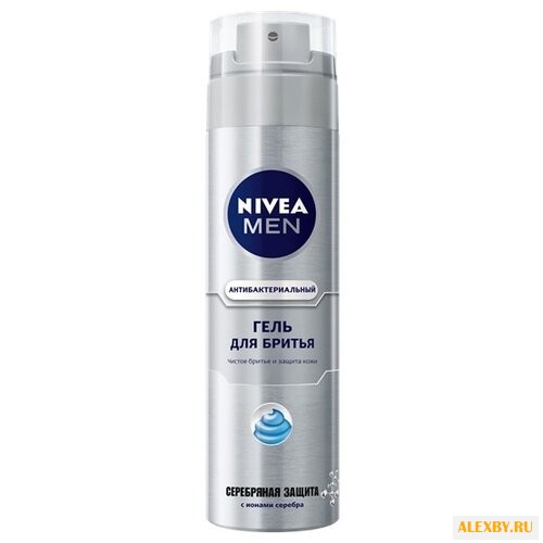 Гель для бритья Серебряная