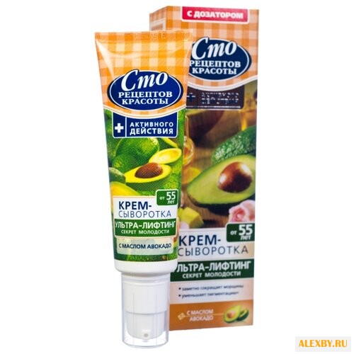 Крем-сыворотка Сто рецептов