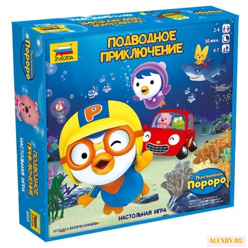 Настольная игра ZVEZDA