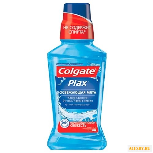 Colgate ополаскиватель