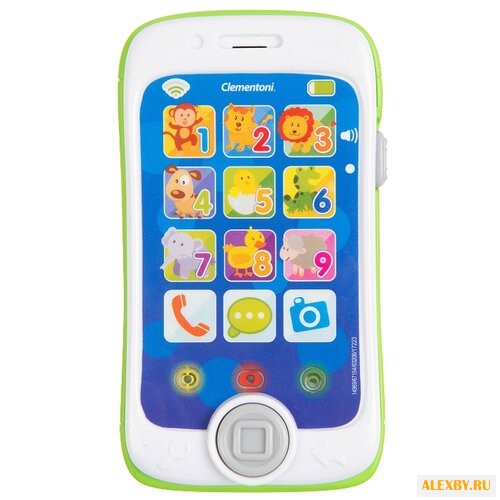 Интерактивная развивающая