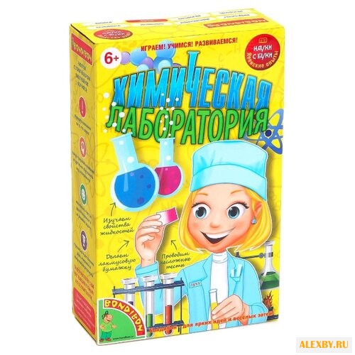 Набор BONDIBON Химическая