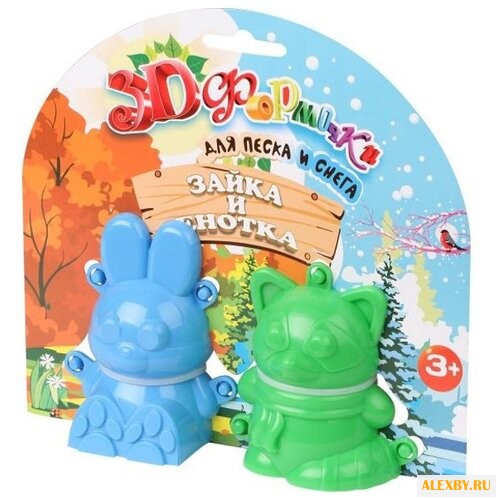 Набор Биплант 16023 Зайка и