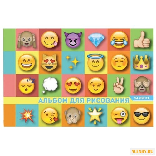 Альбом для рисования CENTRUM