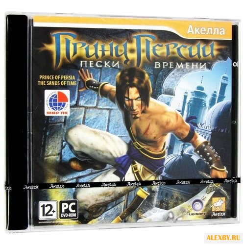 Prince of Persia: The Sands of