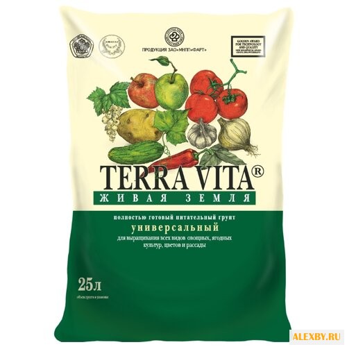 Грунт Terra Vita Живая земля
