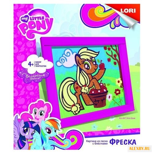LORI Фреска из песка My Little