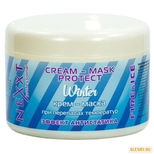 NEXXT Winter Protection Маска