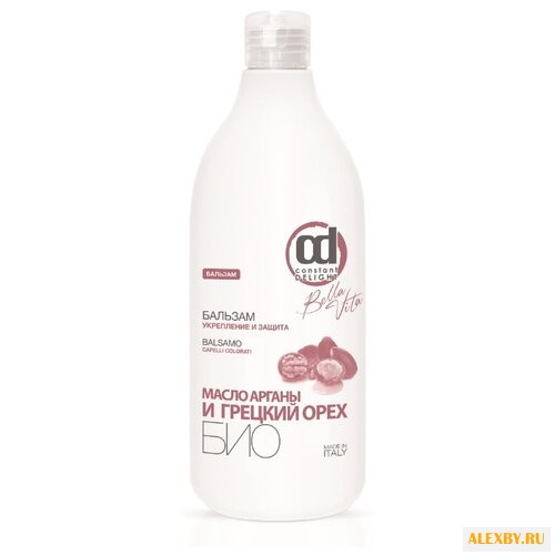 Constant Delight бальзам био