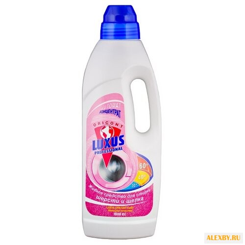 Жидкость для стирки Luxus