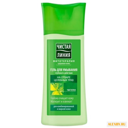Чистая линия гель для умывания