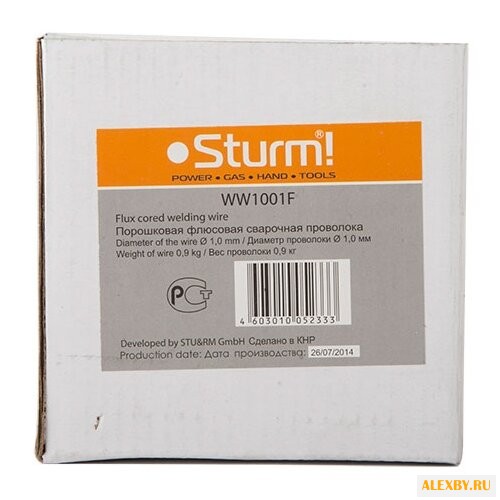 Проволока из металлического