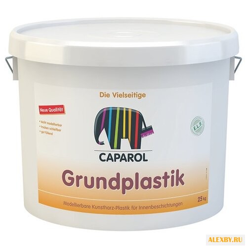 Шпатлевка Caparol Grundplastik