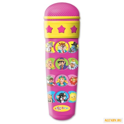 Азбукварик микрофон Караоке