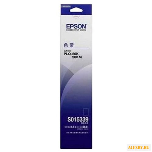 Картридж Epson C13S015339BA