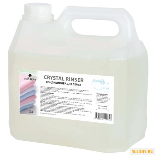 Концентрированный кондиционер