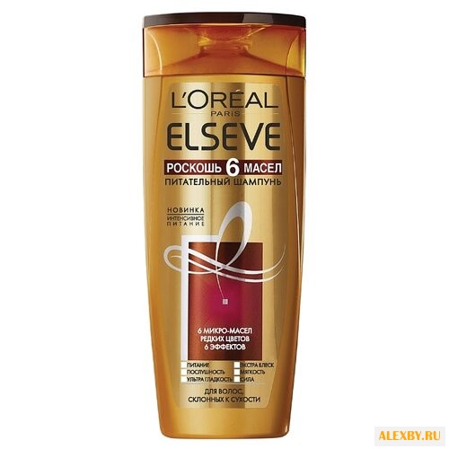 Elseve шампунь Роскошь 6 масел