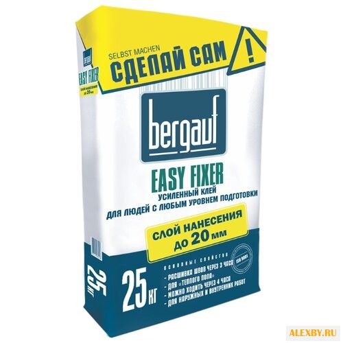 Клей Bergauf Easy Fixer 25 кг