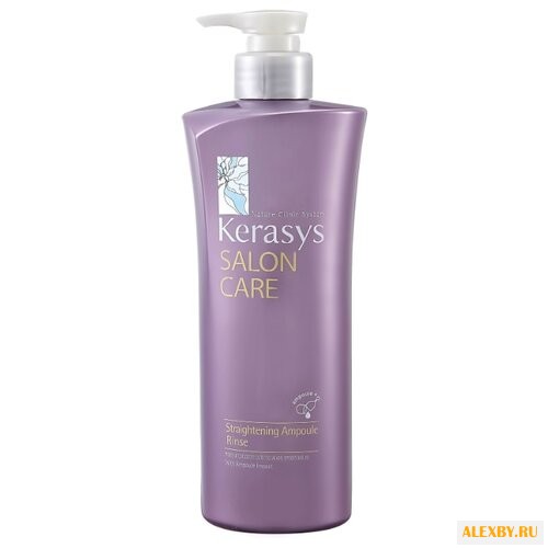 KeraSys кондиционер Salon Care