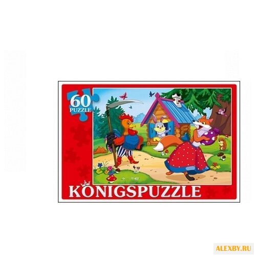 Пазл Рыжий кот Konigspuzzle