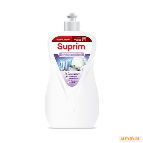 Suprim ополаскиватель для