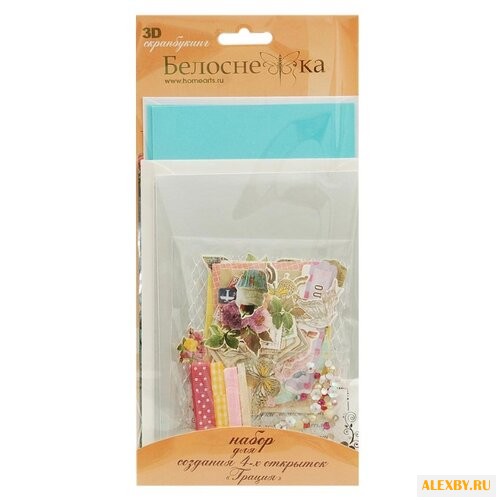 Набор для создания открыток