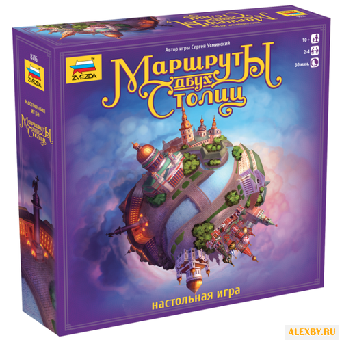 Настольная игра ZVEZDA Маршруты