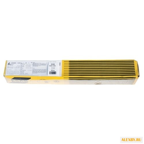 Электроды для ручной дуговой